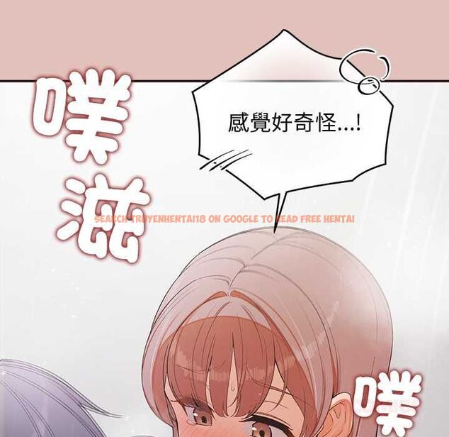 查看漫画公主殿下要收種子啦!/公主搶孕大作戰 - 第29話 - www.tymanga.com中的4504564图片 查看漫画公主殿下要收種子啦!/公主搶孕大作戰 - 第29話 - www.tymanga.com中的4504564图片