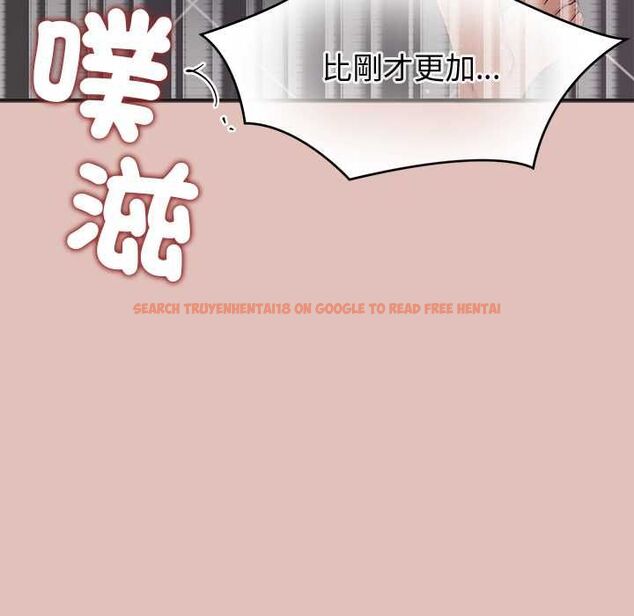 查看漫画公主殿下要收種子啦!/公主搶孕大作戰 - 第29話 - www.tymanga.com中的4504567图片 查看漫画公主殿下要收種子啦!/公主搶孕大作戰 - 第29話 - www.tymanga.com中的4504567图片