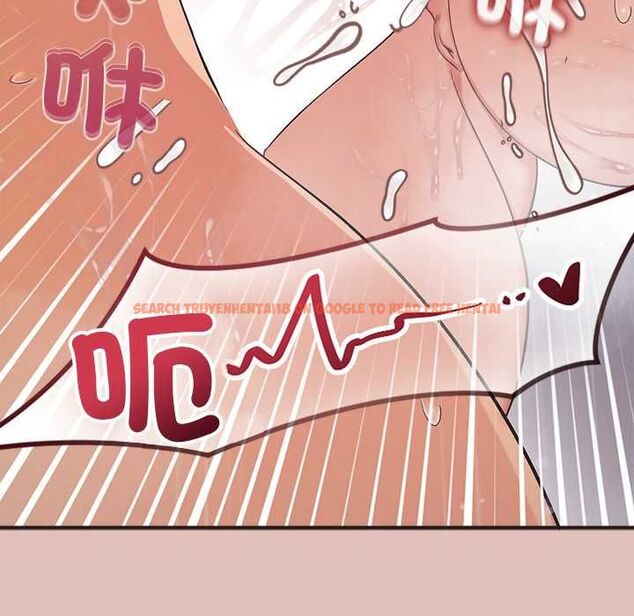 查看漫画公主殿下要收種子啦!/公主搶孕大作戰 - 第29話 - www.tymanga.com中的4504578图片 查看漫画公主殿下要收種子啦!/公主搶孕大作戰 - 第29話 - www.tymanga.com中的4504578图片