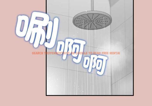 查看漫画公主殿下要收種子啦!/公主搶孕大作戰 - 第30話 - tymanga.com中的4525192图片 查看漫画公主殿下要收種子啦!/公主搶孕大作戰 - 第30話 - tymanga.com中的4525192图片