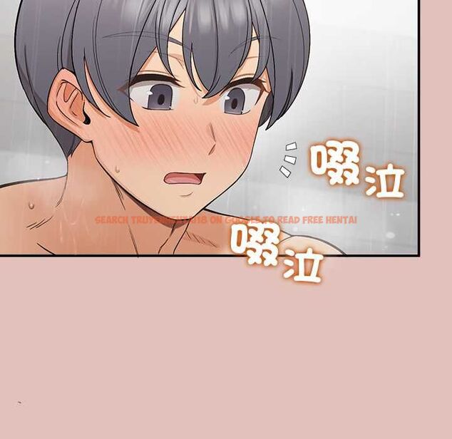 查看漫画公主殿下要收種子啦!/公主搶孕大作戰 - 第30話 - tymanga.com中的4525197图片 查看漫画公主殿下要收種子啦!/公主搶孕大作戰 - 第30話 - tymanga.com中的4525197图片