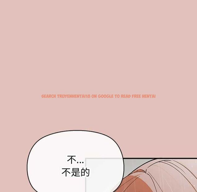 查看漫画公主殿下要收種子啦!/公主搶孕大作戰 - 第30話 - tymanga.com中的4525201图片 查看漫画公主殿下要收種子啦!/公主搶孕大作戰 - 第30話 - tymanga.com中的4525201图片