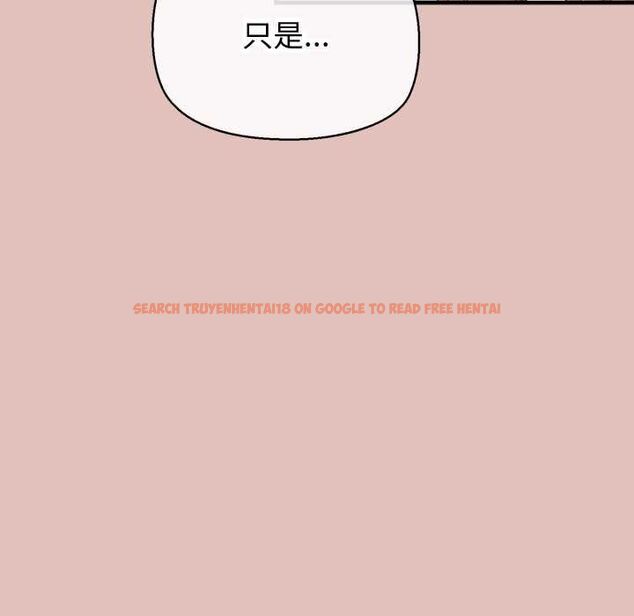 查看漫画公主殿下要收種子啦!/公主搶孕大作戰 - 第30話 - tymanga.com中的4525203图片 查看漫画公主殿下要收種子啦!/公主搶孕大作戰 - 第30話 - tymanga.com中的4525203图片