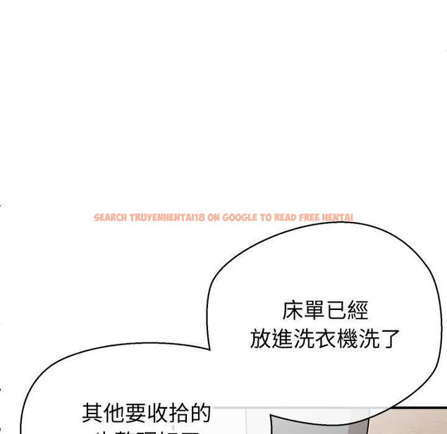 查看漫画公主殿下要收種子啦!/公主搶孕大作戰 - 第30話 - tymanga.com中的4525213图片 查看漫画公主殿下要收種子啦!/公主搶孕大作戰 - 第30話 - tymanga.com中的4525213图片