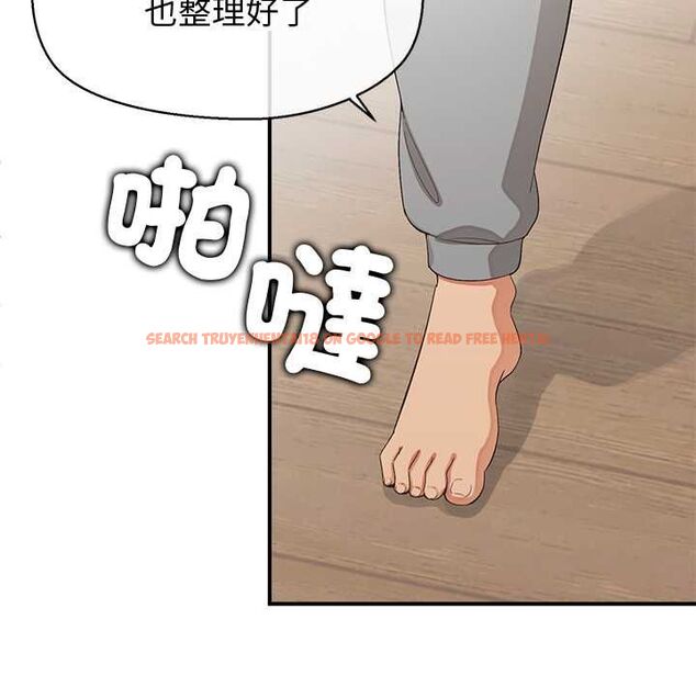查看漫画公主殿下要收種子啦!/公主搶孕大作戰 - 第30話 - tymanga.com中的4525214图片 查看漫画公主殿下要收種子啦!/公主搶孕大作戰 - 第30話 - tymanga.com中的4525214图片