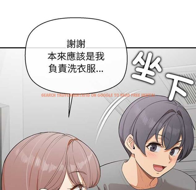查看漫画公主殿下要收種子啦!/公主搶孕大作戰 - 第30話 - tymanga.com中的4525215图片 查看漫画公主殿下要收種子啦!/公主搶孕大作戰 - 第30話 - tymanga.com中的4525215图片
