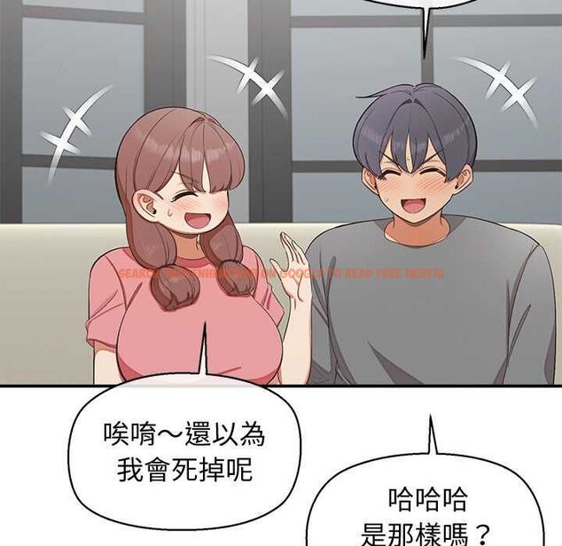 查看漫画公主殿下要收種子啦!/公主搶孕大作戰 - 第30話 - tymanga.com中的4525224图片 查看漫画公主殿下要收種子啦!/公主搶孕大作戰 - 第30話 - tymanga.com中的4525224图片