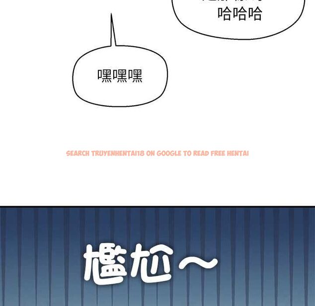 查看漫画公主殿下要收種子啦!/公主搶孕大作戰 - 第30話 - tymanga.com中的4525225图片 查看漫画公主殿下要收種子啦!/公主搶孕大作戰 - 第30話 - tymanga.com中的4525225图片