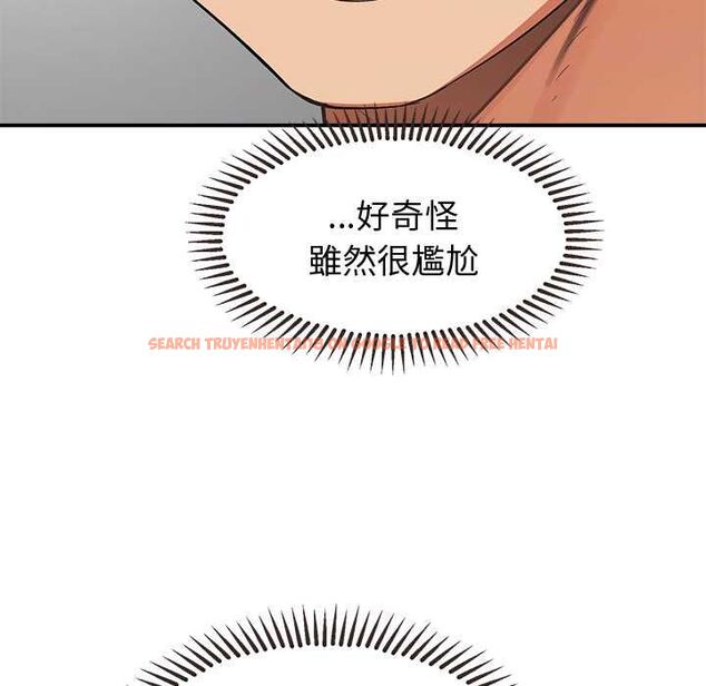 查看漫画公主殿下要收種子啦!/公主搶孕大作戰 - 第30話 - tymanga.com中的4525228图片 查看漫画公主殿下要收種子啦!/公主搶孕大作戰 - 第30話 - tymanga.com中的4525228图片