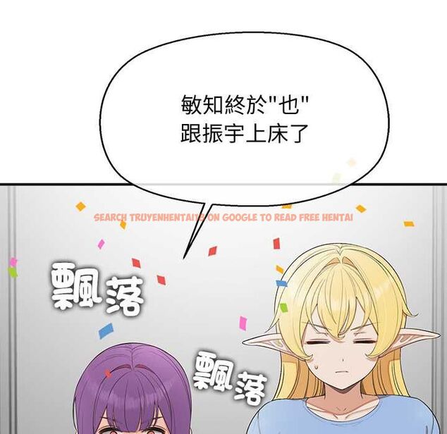 查看漫画公主殿下要收種子啦!/公主搶孕大作戰 - 第30話 - tymanga.com中的4525234图片 查看漫画公主殿下要收種子啦!/公主搶孕大作戰 - 第30話 - tymanga.com中的4525234图片