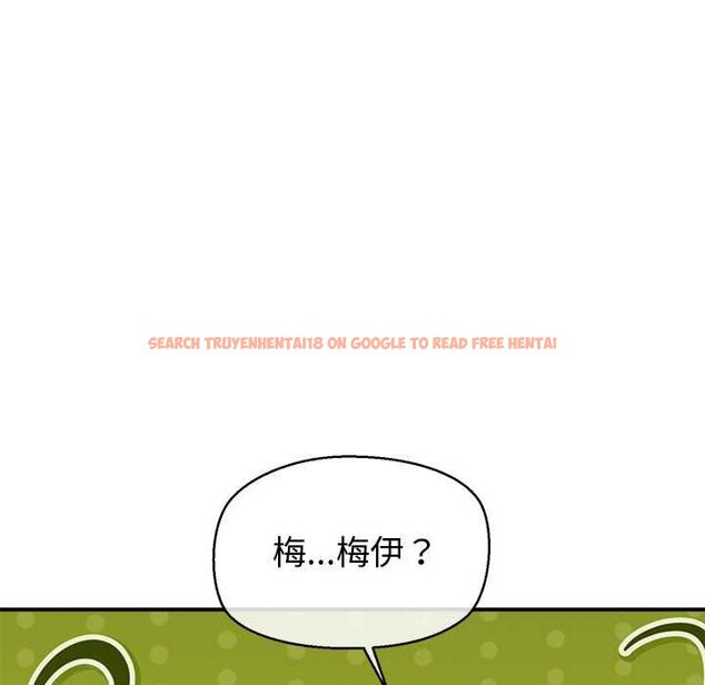 查看漫画公主殿下要收種子啦!/公主搶孕大作戰 - 第30話 - tymanga.com中的4525236图片 查看漫画公主殿下要收種子啦!/公主搶孕大作戰 - 第30話 - tymanga.com中的4525236图片