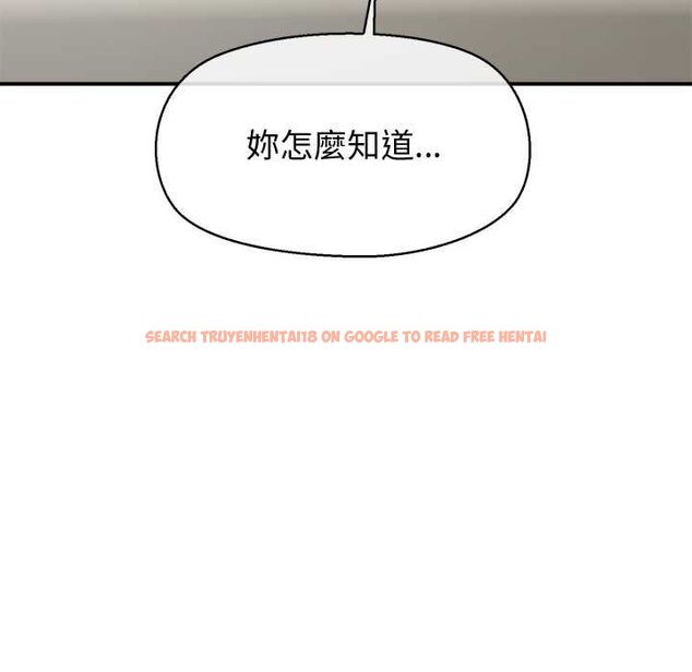 查看漫画公主殿下要收種子啦!/公主搶孕大作戰 - 第30話 - tymanga.com中的4525238图片 查看漫画公主殿下要收種子啦!/公主搶孕大作戰 - 第30話 - tymanga.com中的4525238图片