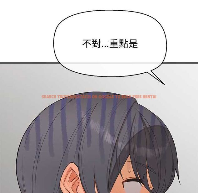 查看漫画公主殿下要收種子啦!/公主搶孕大作戰 - 第30話 - tymanga.com中的4525239图片 查看漫画公主殿下要收種子啦!/公主搶孕大作戰 - 第30話 - tymanga.com中的4525239图片