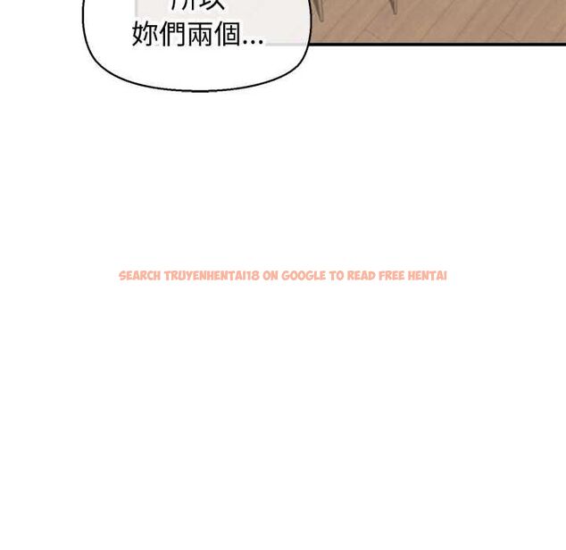 查看漫画公主殿下要收種子啦!/公主搶孕大作戰 - 第30話 - tymanga.com中的4525244图片 查看漫画公主殿下要收種子啦!/公主搶孕大作戰 - 第30話 - tymanga.com中的4525244图片