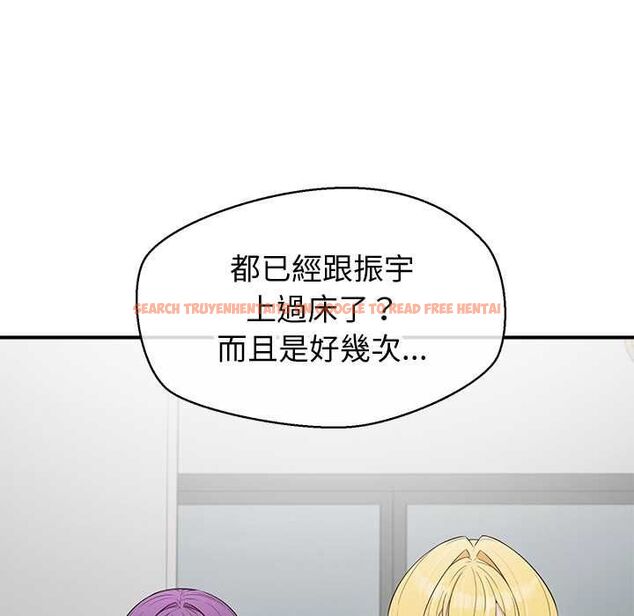 查看漫画公主殿下要收種子啦!/公主搶孕大作戰 - 第30話 - tymanga.com中的4525245图片 查看漫画公主殿下要收種子啦!/公主搶孕大作戰 - 第30話 - tymanga.com中的4525245图片