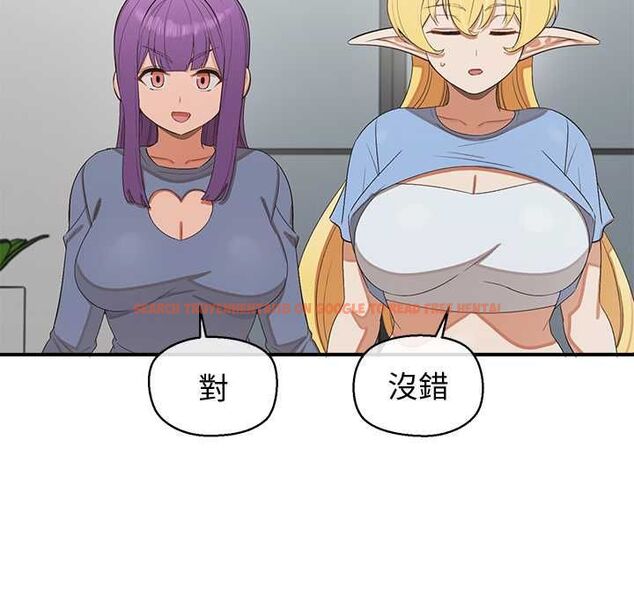 查看漫画公主殿下要收種子啦!/公主搶孕大作戰 - 第30話 - tymanga.com中的4525246图片 查看漫画公主殿下要收種子啦!/公主搶孕大作戰 - 第30話 - tymanga.com中的4525246图片