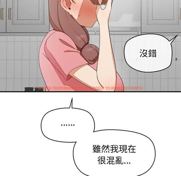 查看漫画公主殿下要收種子啦!/公主搶孕大作戰 - 第30話 - tymanga.com中的4525248图片 查看漫画公主殿下要收種子啦!/公主搶孕大作戰 - 第30話 - tymanga.com中的4525248图片