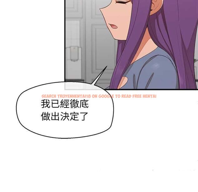 查看漫画公主殿下要收種子啦!/公主搶孕大作戰 - 第30話 - tymanga.com中的4525258图片 查看漫画公主殿下要收種子啦!/公主搶孕大作戰 - 第30話 - tymanga.com中的4525258图片