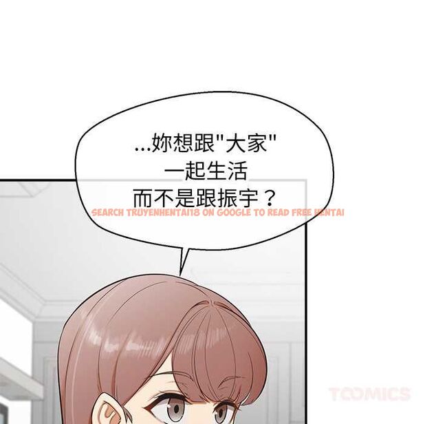 查看漫画公主殿下要收種子啦!/公主搶孕大作戰 - 第30話 - tymanga.com中的4525259图片 查看漫画公主殿下要收種子啦!/公主搶孕大作戰 - 第30話 - tymanga.com中的4525259图片