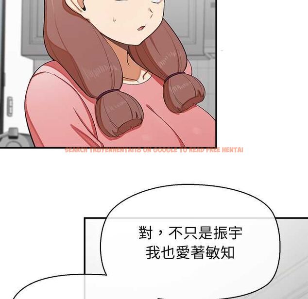 查看漫画公主殿下要收種子啦!/公主搶孕大作戰 - 第30話 - tymanga.com中的4525260图片 查看漫画公主殿下要收種子啦!/公主搶孕大作戰 - 第30話 - tymanga.com中的4525260图片