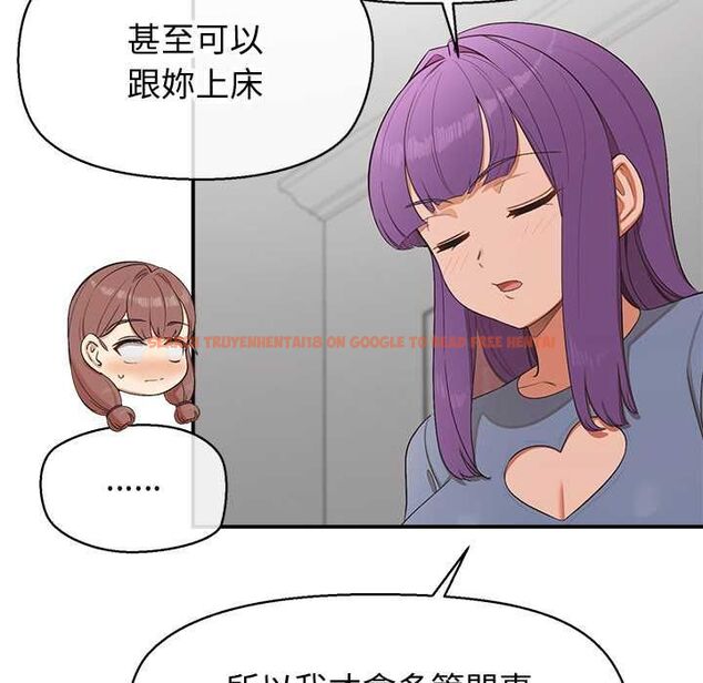 查看漫画公主殿下要收種子啦!/公主搶孕大作戰 - 第30話 - tymanga.com中的4525261图片 查看漫画公主殿下要收種子啦!/公主搶孕大作戰 - 第30話 - tymanga.com中的4525261图片