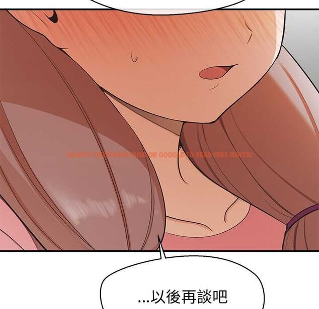 查看漫画公主殿下要收種子啦!/公主搶孕大作戰 - 第30話 - tymanga.com中的4525263图片 查看漫画公主殿下要收種子啦!/公主搶孕大作戰 - 第30話 - tymanga.com中的4525263图片