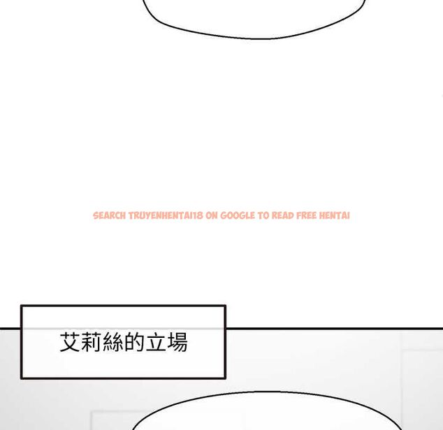 查看漫画公主殿下要收種子啦!/公主搶孕大作戰 - 第30話 - tymanga.com中的4525264图片 查看漫画公主殿下要收種子啦!/公主搶孕大作戰 - 第30話 - tymanga.com中的4525264图片