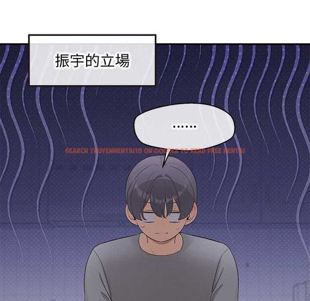 查看漫画公主殿下要收種子啦!/公主搶孕大作戰 - 第30話 - tymanga.com中的4525270图片 查看漫画公主殿下要收種子啦!/公主搶孕大作戰 - 第30話 - tymanga.com中的4525270图片