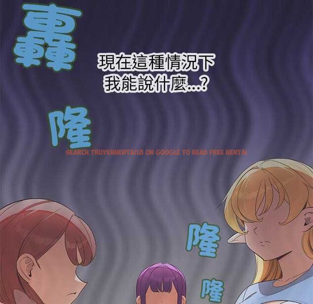 查看漫画公主殿下要收種子啦!/公主搶孕大作戰 - 第30話 - tymanga.com中的4525273图片 查看漫画公主殿下要收種子啦!/公主搶孕大作戰 - 第30話 - tymanga.com中的4525273图片