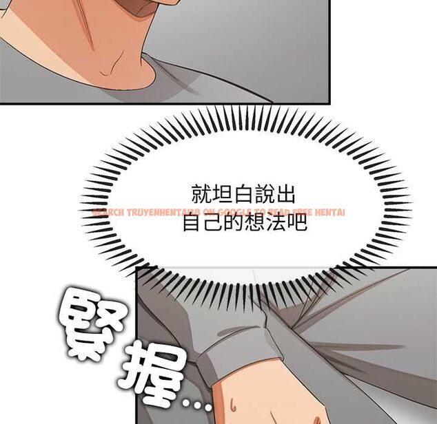 查看漫画公主殿下要收種子啦!/公主搶孕大作戰 - 第30話 - tymanga.com中的4525276图片 查看漫画公主殿下要收種子啦!/公主搶孕大作戰 - 第30話 - tymanga.com中的4525276图片