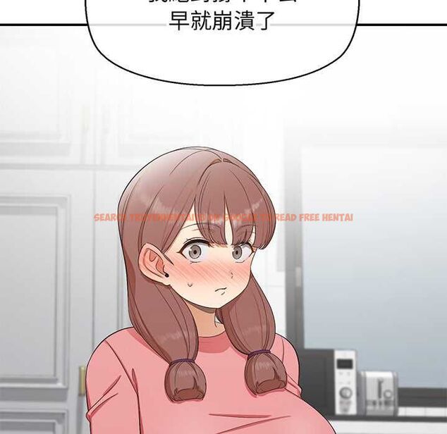 查看漫画公主殿下要收種子啦!/公主搶孕大作戰 - 第30話 - tymanga.com中的4525284图片 查看漫画公主殿下要收種子啦!/公主搶孕大作戰 - 第30話 - tymanga.com中的4525284图片