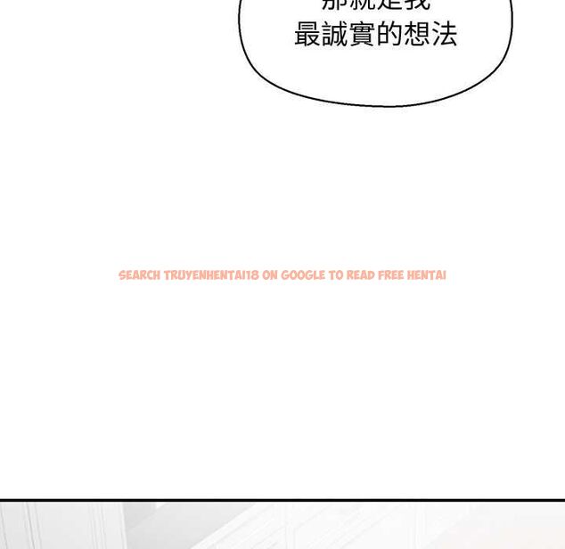 查看漫画公主殿下要收種子啦!/公主搶孕大作戰 - 第30話 - tymanga.com中的4525288图片 查看漫画公主殿下要收種子啦!/公主搶孕大作戰 - 第30話 - tymanga.com中的4525288图片