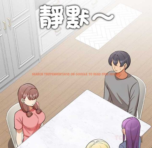 查看漫画公主殿下要收種子啦!/公主搶孕大作戰 - 第30話 - tymanga.com中的4525289图片 查看漫画公主殿下要收種子啦!/公主搶孕大作戰 - 第30話 - tymanga.com中的4525289图片