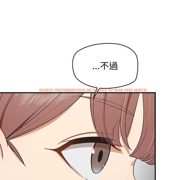 查看漫画公主殿下要收種子啦!/公主搶孕大作戰 - 第30話 - tymanga.com中的4525297图片 查看漫画公主殿下要收種子啦!/公主搶孕大作戰 - 第30話 - tymanga.com中的4525297图片