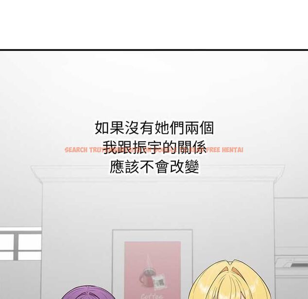 查看漫画公主殿下要收種子啦!/公主搶孕大作戰 - 第30話 - tymanga.com中的4525299图片 查看漫画公主殿下要收種子啦!/公主搶孕大作戰 - 第30話 - tymanga.com中的4525299图片