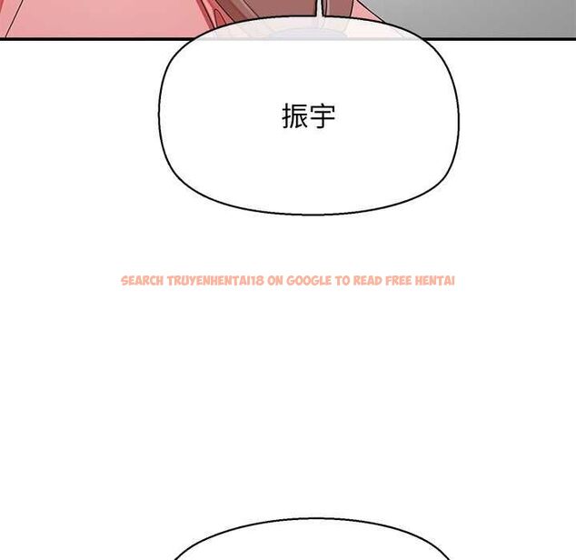 查看漫画公主殿下要收種子啦!/公主搶孕大作戰 - 第30話 - tymanga.com中的4525304图片 查看漫画公主殿下要收種子啦!/公主搶孕大作戰 - 第30話 - tymanga.com中的4525304图片