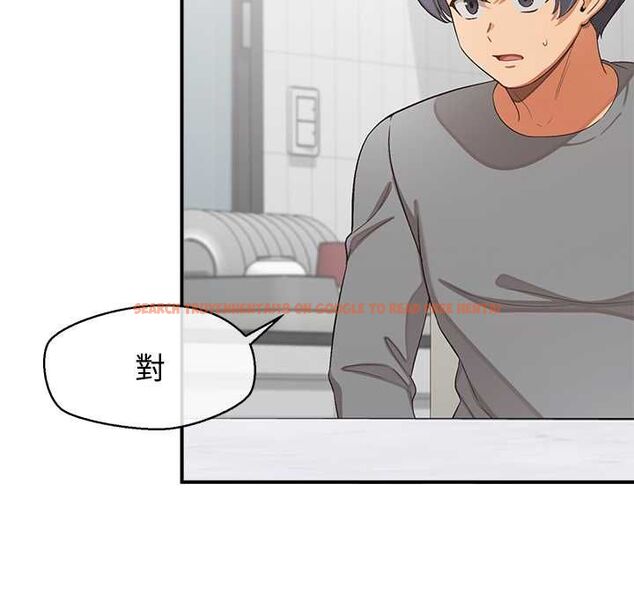 查看漫画公主殿下要收種子啦!/公主搶孕大作戰 - 第30話 - tymanga.com中的4525306图片 查看漫画公主殿下要收種子啦!/公主搶孕大作戰 - 第30話 - tymanga.com中的4525306图片