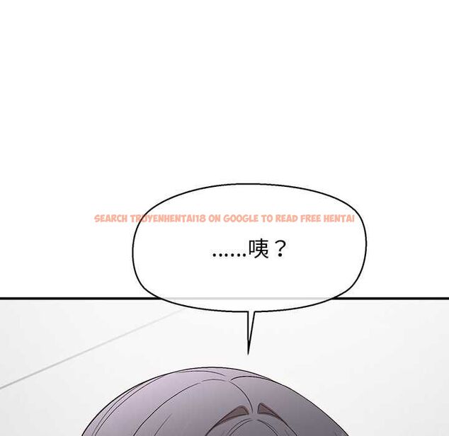 查看漫画公主殿下要收種子啦!/公主搶孕大作戰 - 第30話 - tymanga.com中的4525315图片 查看漫画公主殿下要收種子啦!/公主搶孕大作戰 - 第30話 - tymanga.com中的4525315图片