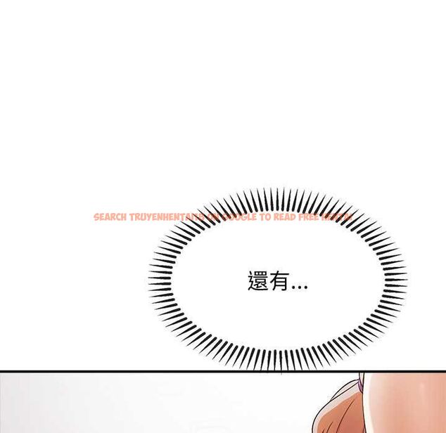 查看漫画公主殿下要收種子啦!/公主搶孕大作戰 - 第30話 - tymanga.com中的4525320图片 查看漫画公主殿下要收種子啦!/公主搶孕大作戰 - 第30話 - tymanga.com中的4525320图片