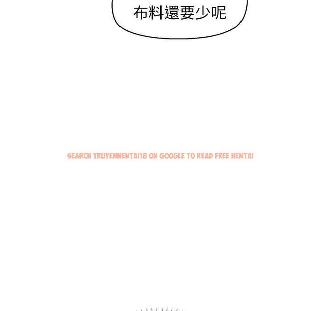 查看漫画公主殿下要收種子啦!/公主搶孕大作戰 - 第30話 - tymanga.com中的4525323图片 查看漫画公主殿下要收種子啦!/公主搶孕大作戰 - 第30話 - tymanga.com中的4525323图片