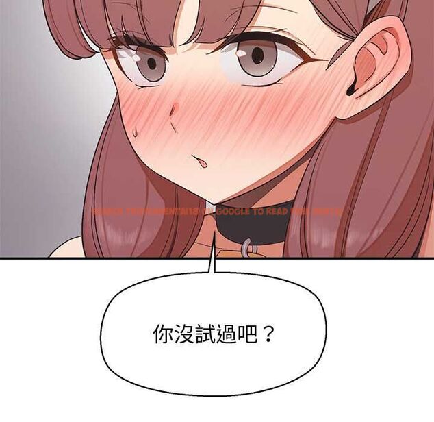 查看漫画公主殿下要收種子啦!/公主搶孕大作戰 - 第30話 - tymanga.com中的4525328图片 查看漫画公主殿下要收種子啦!/公主搶孕大作戰 - 第30話 - tymanga.com中的4525328图片
