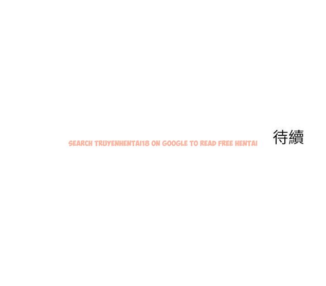 查看漫画公主殿下要收種子啦!/公主搶孕大作戰 - 第30話 - tymanga.com中的4525329图片 查看漫画公主殿下要收種子啦!/公主搶孕大作戰 - 第30話 - tymanga.com中的4525329图片