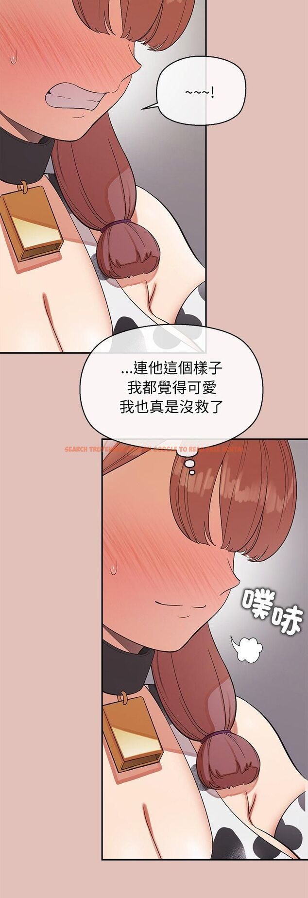 查看漫画公主殿下要收種子啦!/公主搶孕大作戰 - 第31話 - tymanga.com中的4561495图片 查看漫画公主殿下要收種子啦!/公主搶孕大作戰 - 第31話 - tymanga.com中的4561495图片