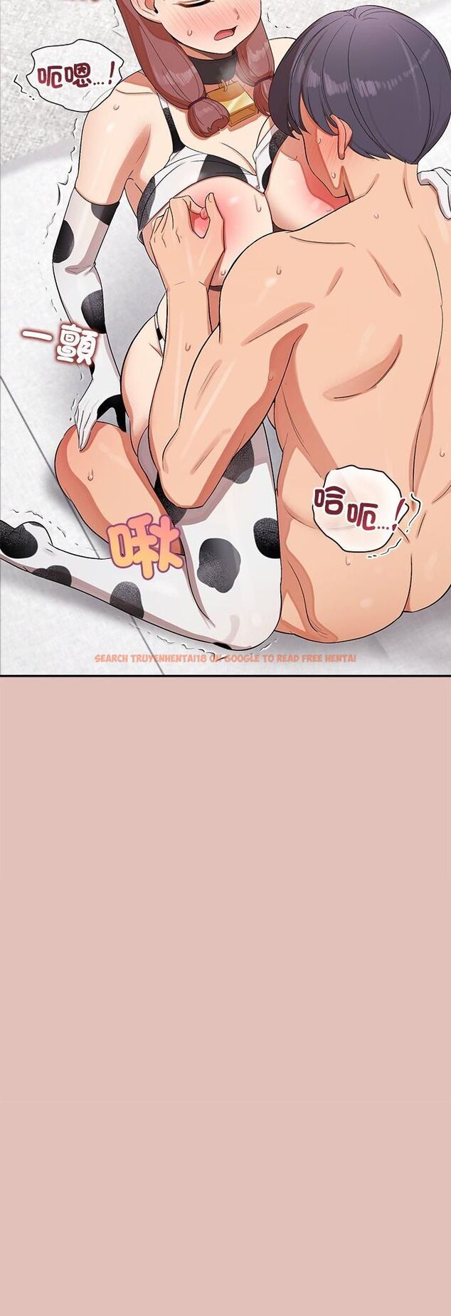 查看漫画公主殿下要收種子啦!/公主搶孕大作戰 - 第31話 - tymanga.com中的4561500图片 查看漫画公主殿下要收種子啦!/公主搶孕大作戰 - 第31話 - tymanga.com中的4561500图片