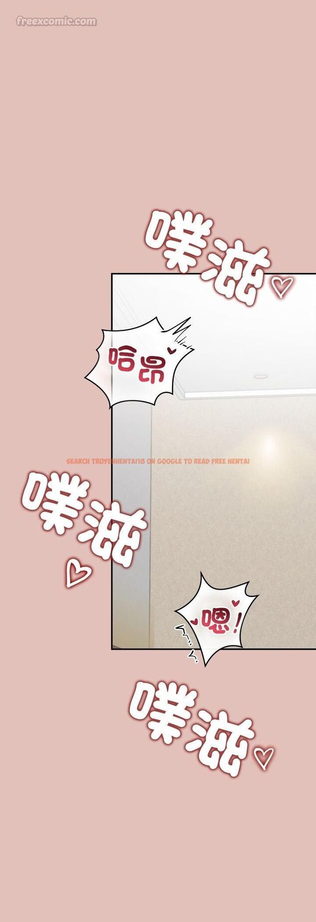 查看漫画公主殿下要收種子啦!/公主搶孕大作戰 - 第31話 - tymanga.com中的4561505图片 查看漫画公主殿下要收種子啦!/公主搶孕大作戰 - 第31話 - tymanga.com中的4561505图片