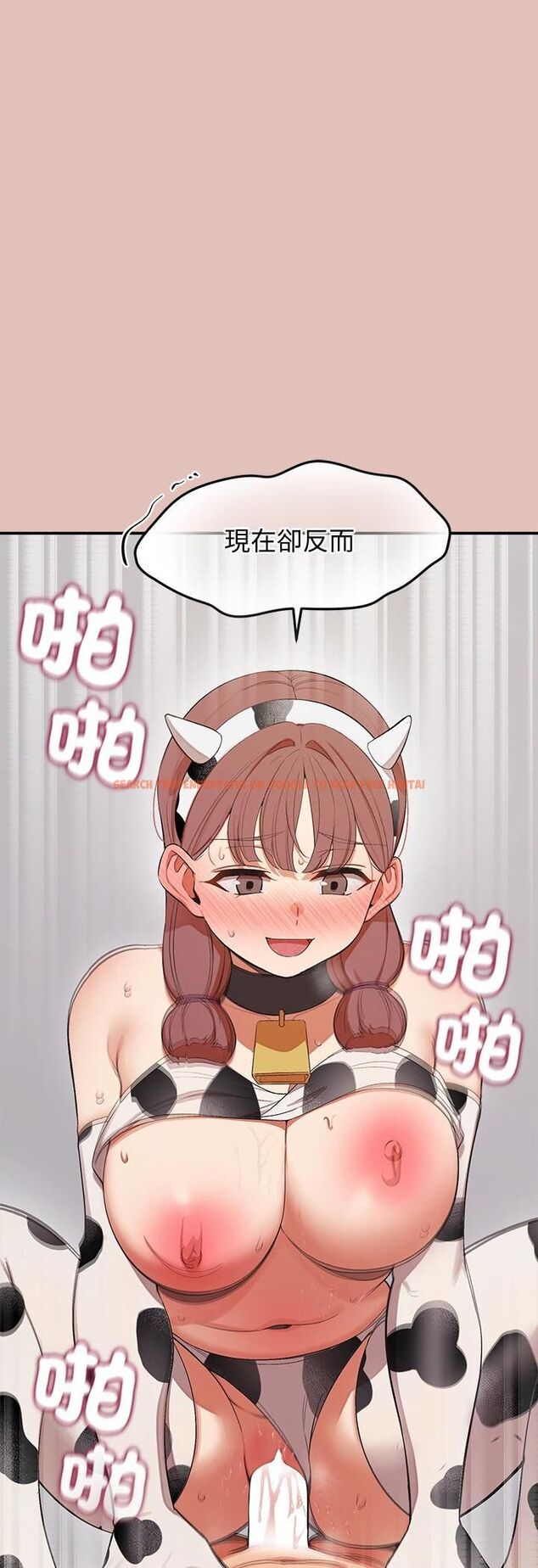 查看漫画公主殿下要收種子啦!/公主搶孕大作戰 - 第31話 - tymanga.com中的4561509图片 查看漫画公主殿下要收種子啦!/公主搶孕大作戰 - 第31話 - tymanga.com中的4561509图片