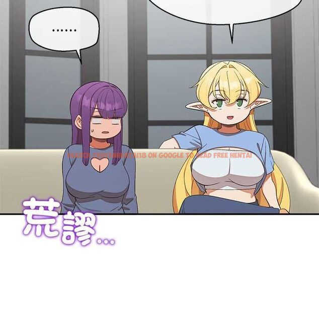 查看漫画公主殿下要收種子啦!/公主搶孕大作戰 - 第32話 - tymanga.com中的4561536图片 查看漫画公主殿下要收種子啦!/公主搶孕大作戰 - 第32話 - tymanga.com中的4561536图片