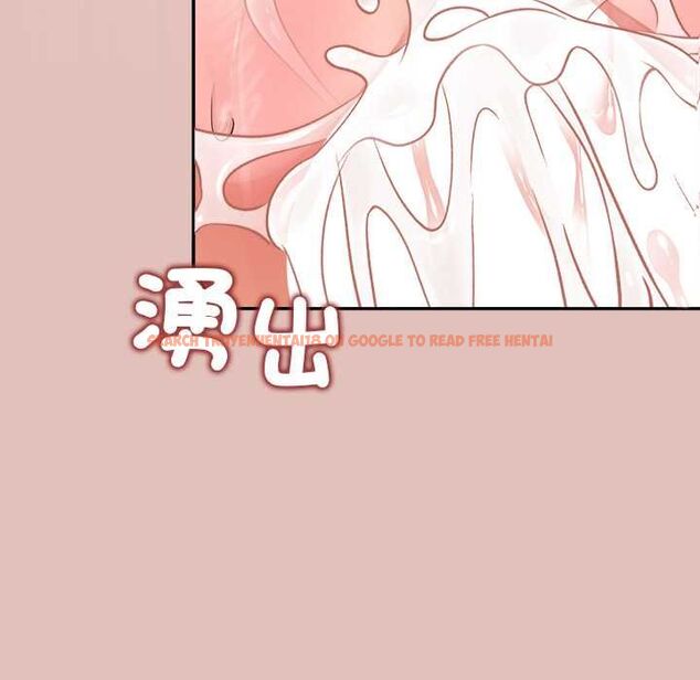 查看漫画公主殿下要收種子啦!/公主搶孕大作戰 - 第32話 - tymanga.com中的4561540图片 查看漫画公主殿下要收種子啦!/公主搶孕大作戰 - 第32話 - tymanga.com中的4561540图片