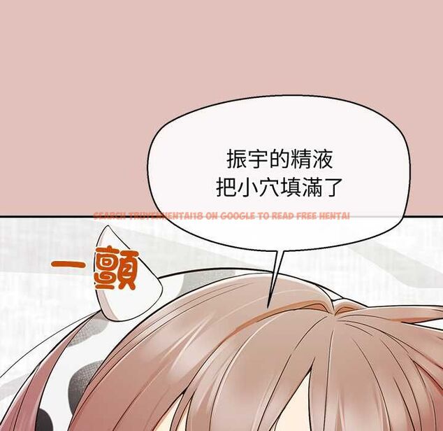 查看漫画公主殿下要收種子啦!/公主搶孕大作戰 - 第32話 - tymanga.com中的4561553图片 查看漫画公主殿下要收種子啦!/公主搶孕大作戰 - 第32話 - tymanga.com中的4561553图片