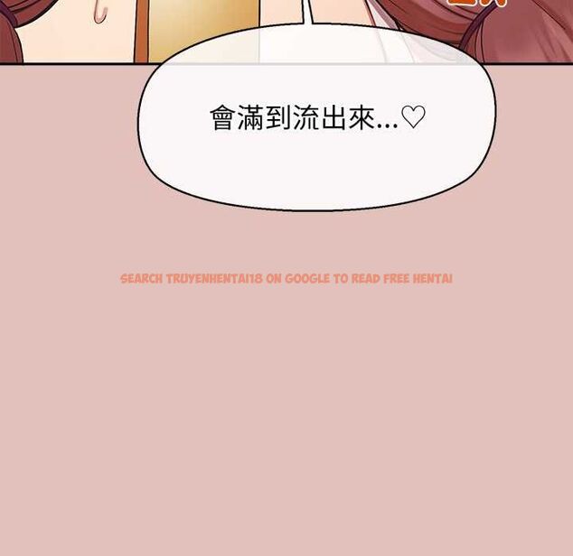 查看漫画公主殿下要收種子啦!/公主搶孕大作戰 - 第32話 - tymanga.com中的4561555图片 查看漫画公主殿下要收種子啦!/公主搶孕大作戰 - 第32話 - tymanga.com中的4561555图片